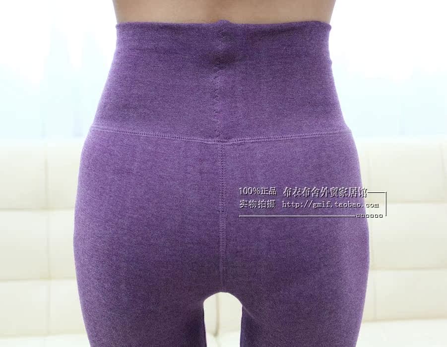 Pantalon collant - Ref 756072 Image 53