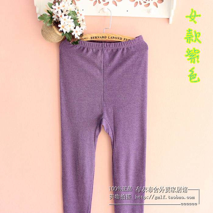 Pantalon collant en coton - Ref 748189 Image 44