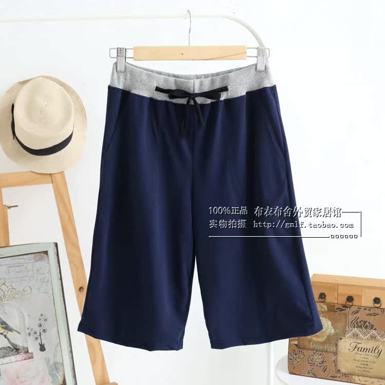 Pantalon pyjama - Ref 713727 Image 36