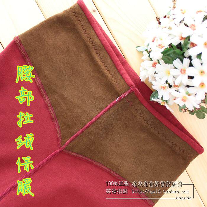 Pantalon collant en coton - Ref 753203 Image 38