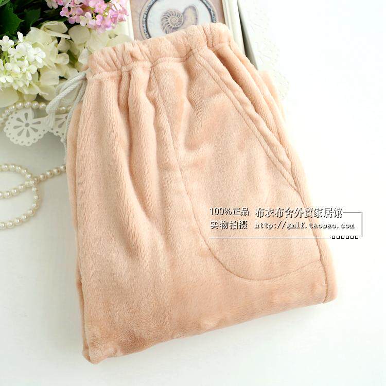 Pantalon pyjama - Ref 713733 Image 61