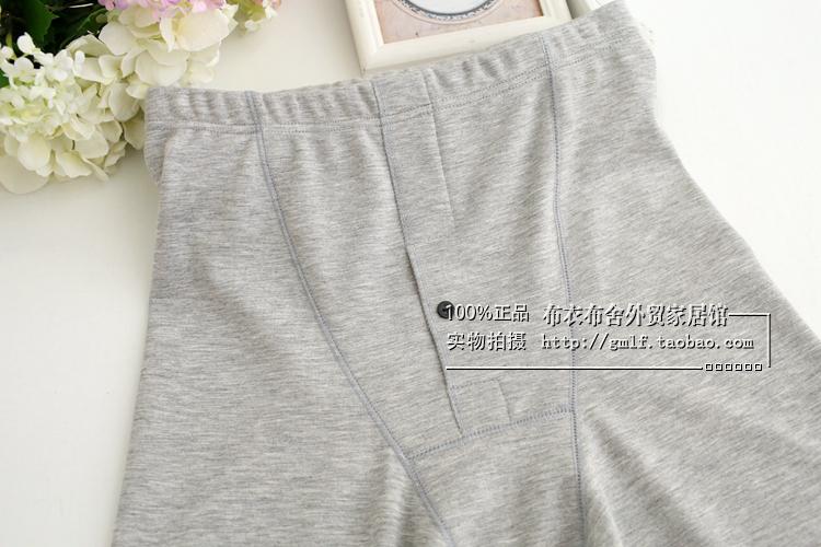 Pantalon collant en coton - Ref 756157 Image 29