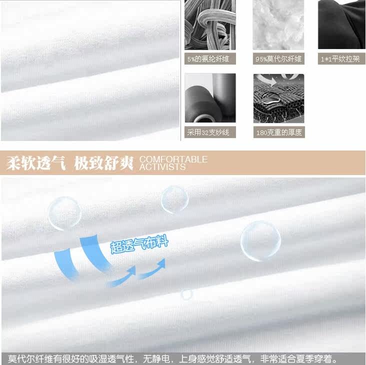 Pantalon pyjama - Ref 713718 Image 20