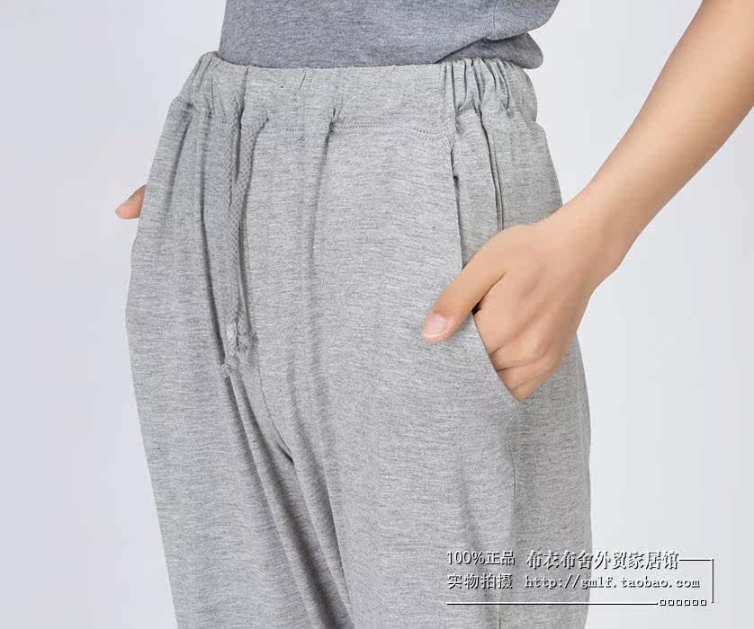 Pantalon pyjama - Ref 713734 Image 70