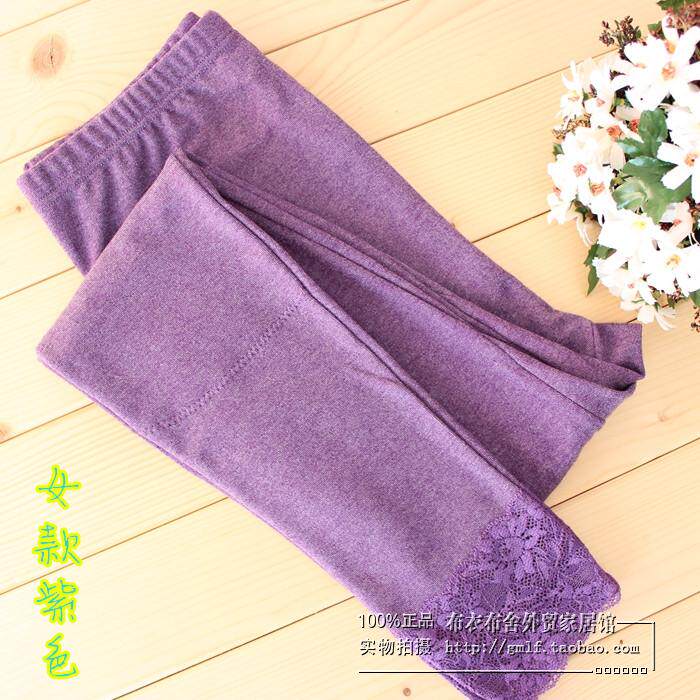 Pantalon collant en coton - Ref 748189 Image 24