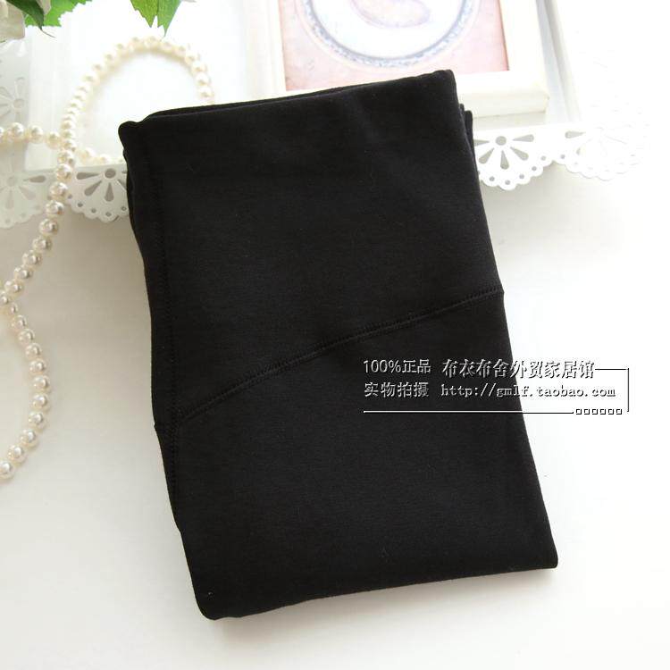 Pantalon collant en coton - Ref 753203 Image 29