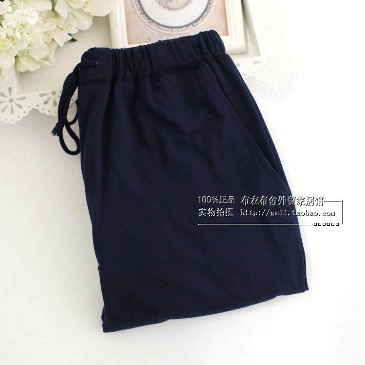 Pantalon pyjama - Ref 713715 Image 25