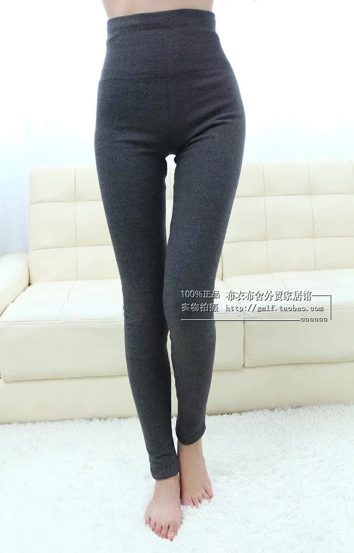 Pantalon collant - Ref 756072 Image 50