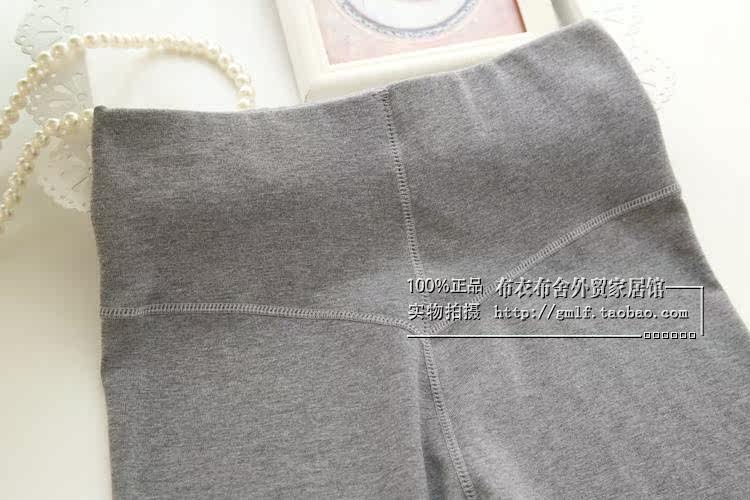 Pantalon collant en coton - Ref 753203 Image 30