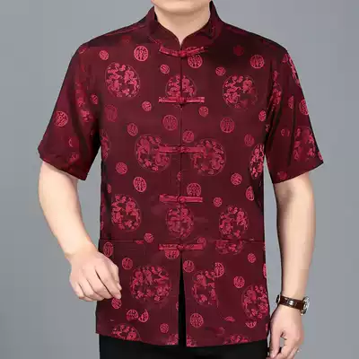 Chinese style summer men's mulberry silk short sleeve Tang suit jacket Chinese collar half sleeve shirt old man clothes