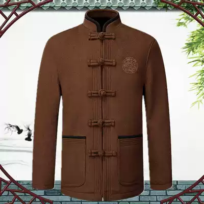 Autumn and winter new middle-aged and elderly thickened Tang suit men's coat Chinese stand-up father wool Tang suit national costumes