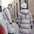 Mùa đông phiên bản Hàn Quốc của chiếc áo khoác cotton mỏng dài cực lớn cộng với phân bón XL nam béo người quần áo cotton thủy triều