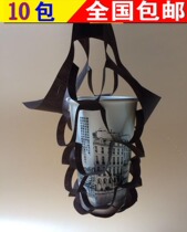 Disposable thickened non-woven packing bag Milk tea coffee packing bag Single cup bag Paper bowl milk tea one cup bag