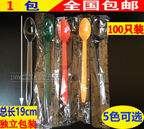 Disposable spoon Extended ice cream spoon thickened plastic spoon 19cm dessert spoon long handle soup independent packaging 100