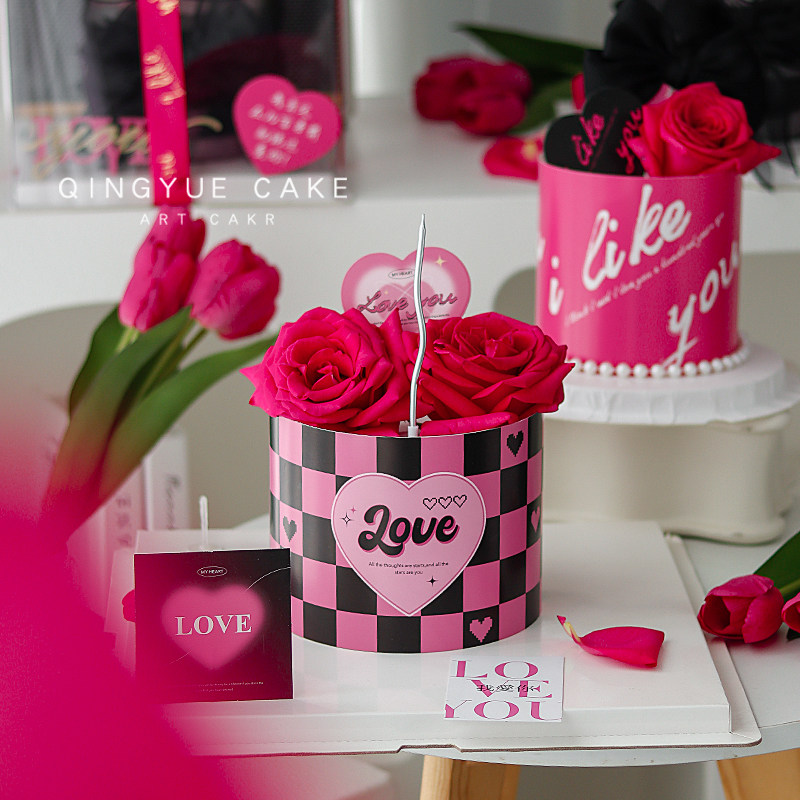 520 Valentine's Day cake decorates around the black tulip color cake plugin I like you to interface