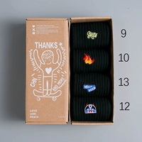 Четыре двойные коробки 6