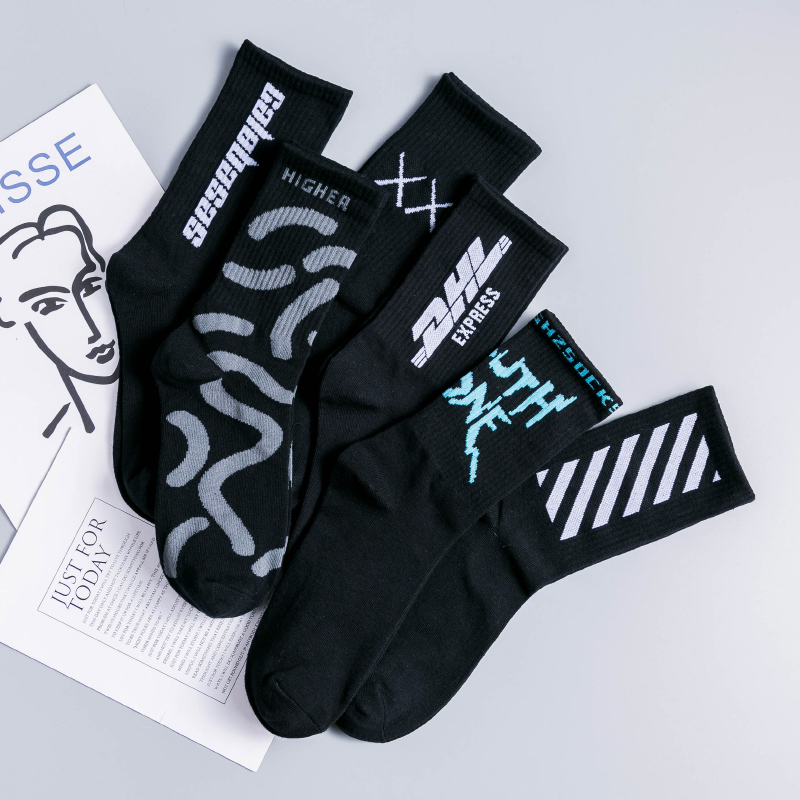 Black Socks for Men, Mid-Calf, Pure Cotton, Spring, Summer, Autumn, Women's ins Long Socks, Long Tube, Trendy, Odor-Resistant, Personalized Men's Style, Sports Black Socks for Men, Mid-Calf, Pure Cotton, Spring, Summer, Autumn, Women's ins Long Socks, Long Tube, Trendy, Odor-Resistant, Personalized Men's Style, Sports