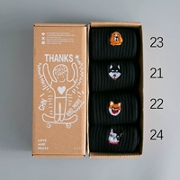 Четыре двойные коробки 13