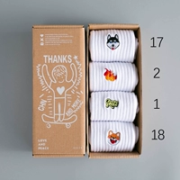 Четыре двойная коробка 8