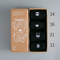 Четыре двойные коробки 14