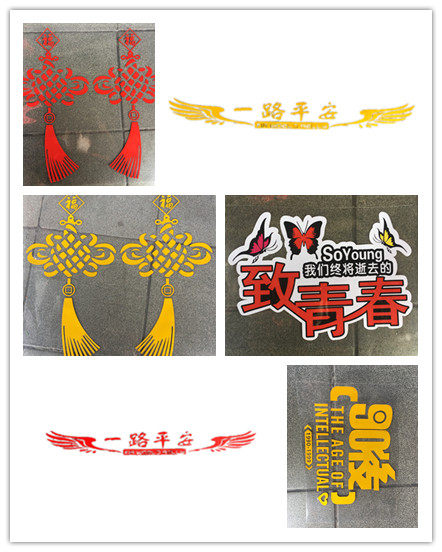 The lorry body decoration sticker sticker for the DFT Tianlong liberation J6 Oman