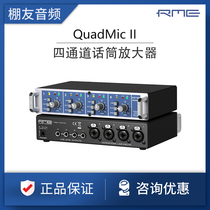 RME QuadMic II QuadMic-II 4 channel dial amplifier 4 microphone amplifier