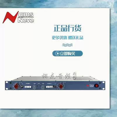 Nives AMS NEVE 1073DPA 1073 play dual channel microphone amplifier