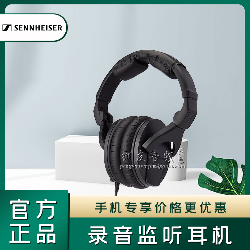 SENNHEISER HD 280 PRO Head-mounted Monitor Headphones hd280pro