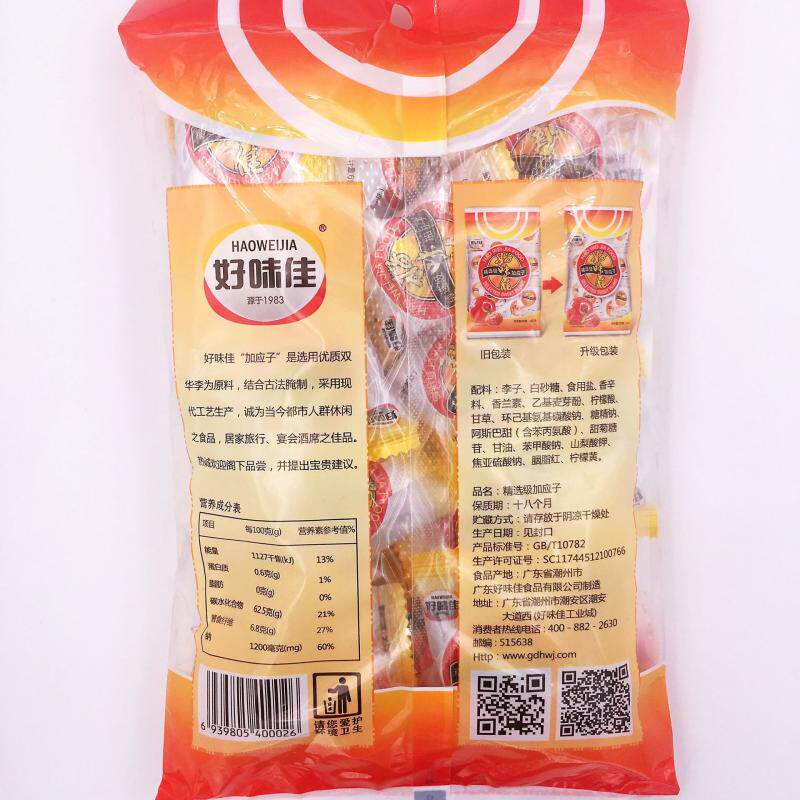 QQ Picture 20190602223054.jpg