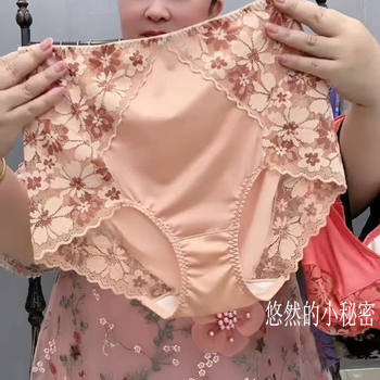 Jacquard embroidered high-waisted seamless underwear for women, popular style, comfortable and personalized lace sexy hip-covering large size belly-control briefs