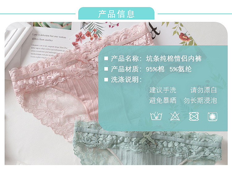 Thoải mái vài đồ lót cotton phù hợp với gợi cảm rỗng rỗng đồ lót phụ nữ tóm tắt quần lót nam quần lót nữ cạp cao