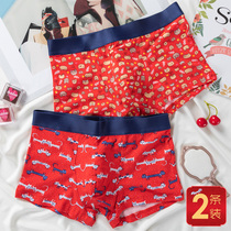 This years red underwear mens boxer head Modal cotton youth boxer cartoon cute Lucky luck 2