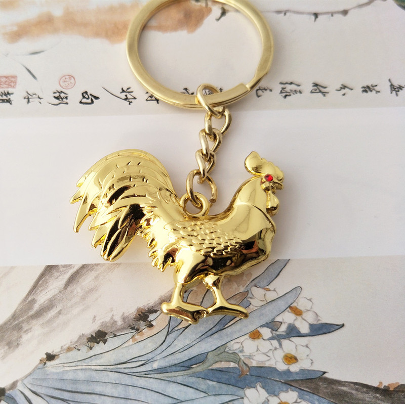 New Creative Personalized Gift Metal Chicken-Shaped Keychain Couple Car Pendant Engraved Buy Two Get One Free