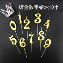 Tuhao gold number 0-9 candle party dress up supplies birthday party candle 10 pack