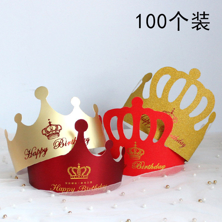 Golden Card Golden Birthday Hat Crown Cake Cake Cap Party Children's Adult Paper Cap 100