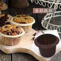Hat flanging Maffin cup oil-proof paper holder 30 baking cupcakes cupcakes without Mold high temperature baking