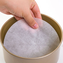 6 inch round cake mat paper cake mold anti-stick paper mat food grade silicone oil paper 20 sheets