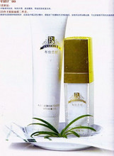 Huaxin counter brunlanie B1050 protein fish roe collagen mask two-piece set