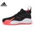 Trang web chính thức của Adidas chính thức cho phép giày bóng rổ thể thao nam mới mùa thu 2020 FW8663 - Giày bóng rổ Giày bóng rổ