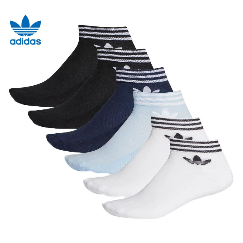 Trang web chính thức của Adidas chính thức ủy quyền clover 2020 mùa xuân mới vớ thể thao trung tính sáu đôi FT8525 - Vớ thể thao