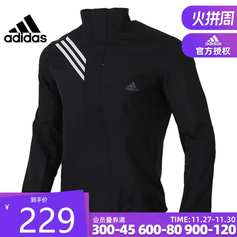 Trang web chính thức của Adidas chính thức ủy quyền cho áo khoác thể thao nam FL6971 - Áo khoác thể thao / áo khoác