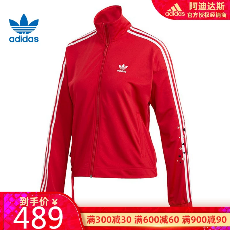 Trang web chính thức của Adidas ủy quyền chính thức cho cỏ ba lá mùa xuân 2020 áo khoác mới dành cho nữ bình thường GK7173 - Áo khoác thể thao / áo khoác