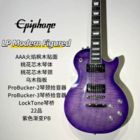 Современный фигурный фиолетовый градиент