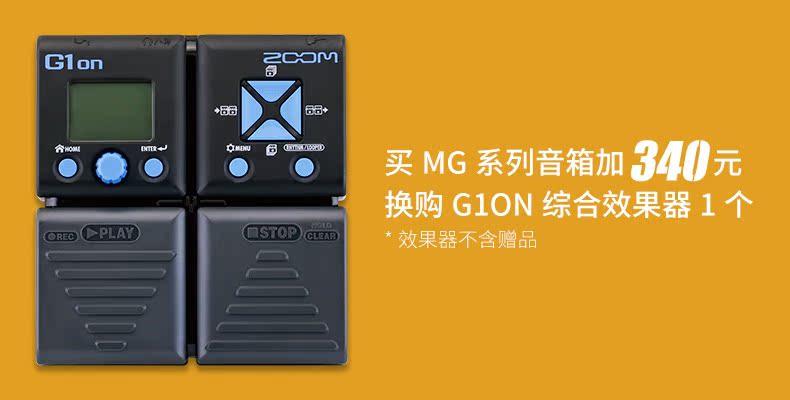 Loa Marshall Marshall MG10CF MG15CFR MG15CFX Loa điện MG30CFX - Loa loa loa jarguar