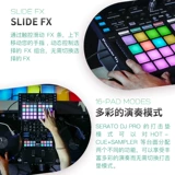 Pioneer dj Pioneer DDJ XP2 PAD Drum Telecommunications Battle Cushion вход -DJ -контроллер DJ Controller