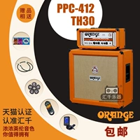 ORANGE Orange TH30 + PPC412 Tube Electric Guitar Split Loa Audio Quà tặng - Loa loa loa mini sony