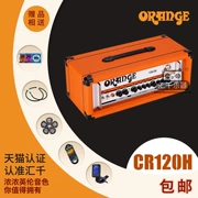 ORANGE Orange CR120H CR-120H Guitar Head Head Loa chia quà tặng SF - Loa loa