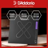 Dadrio XTC44 XTC45 XTC46 Новое покрытие нейлоновые классические гитарные строки Exp