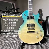 Современный фигурный карибский синий