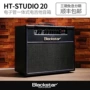 Blackstar Black Star HT Studio 20 Combo Loa Guitar Guitar 112 Một loa - Loa loa loa soundbar lg